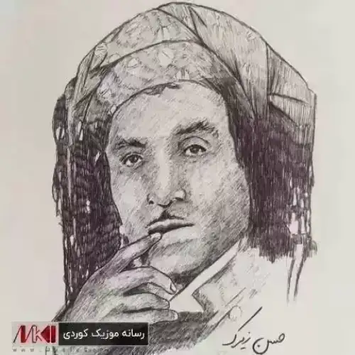به‌له‌رزانه